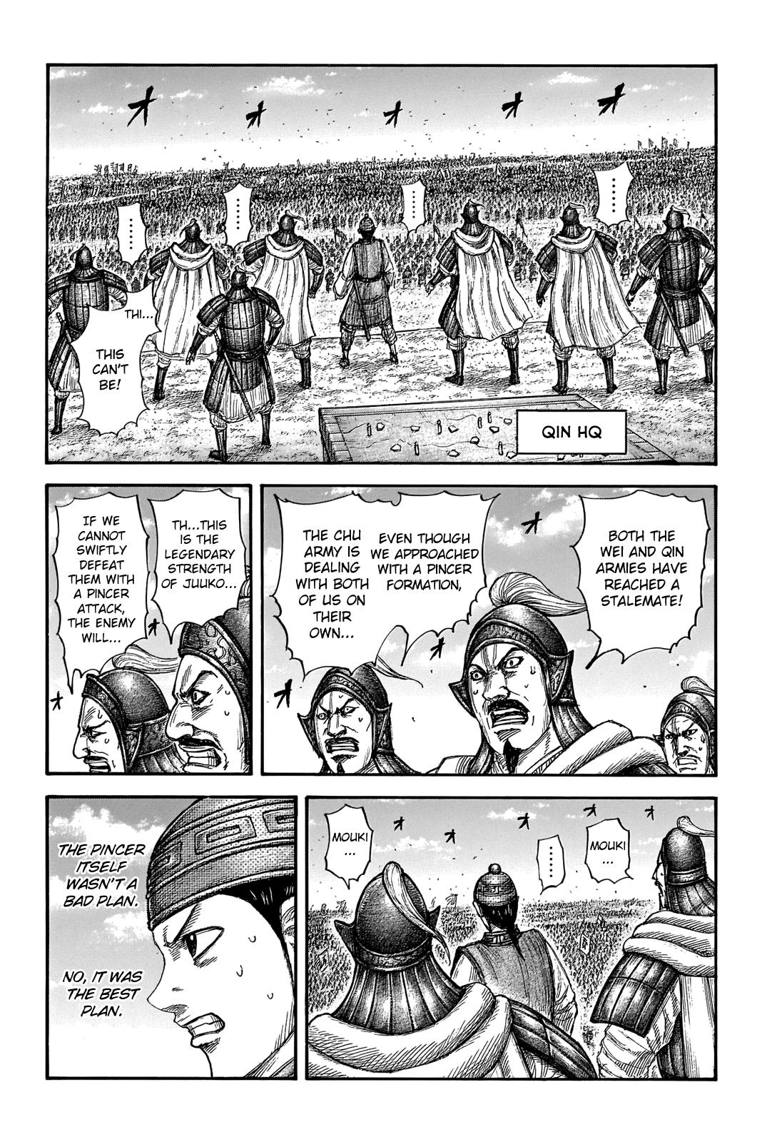 Kingdom Chapter 655 - Page 11
