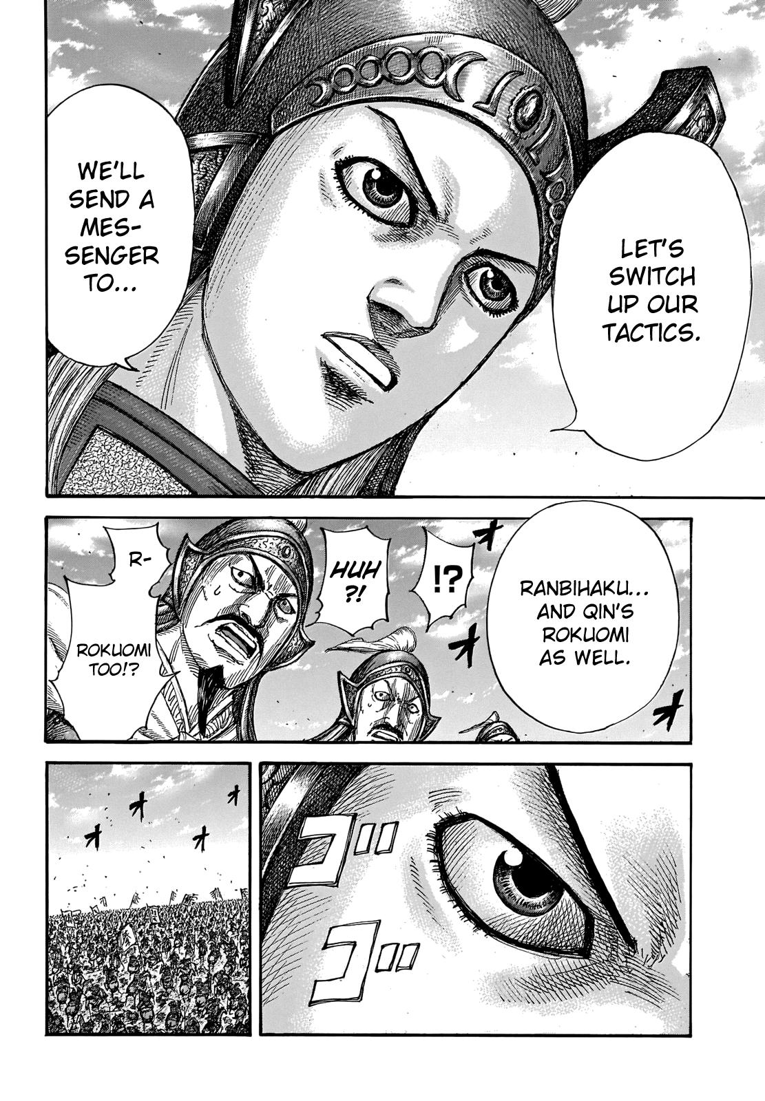 Kingdom Chapter 655 - Page 13