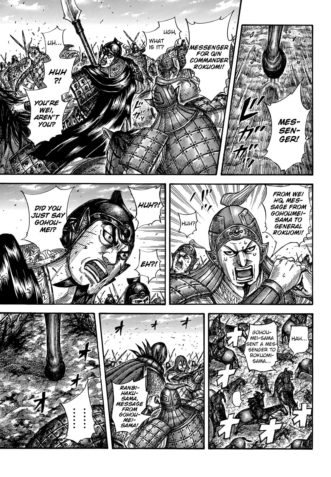 Kingdom Chapter 655 - Page 14