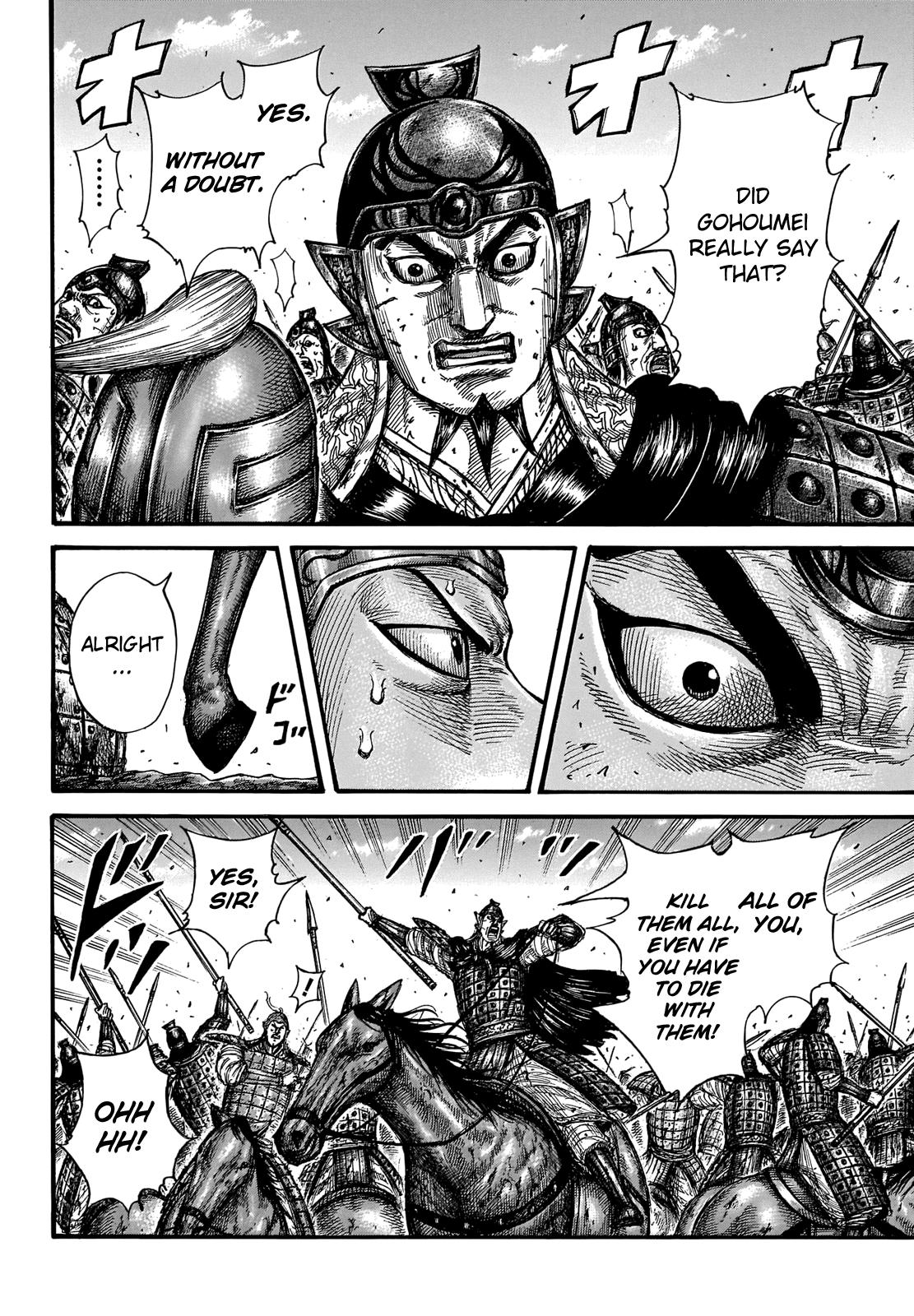 Kingdom Chapter 655 - Page 15