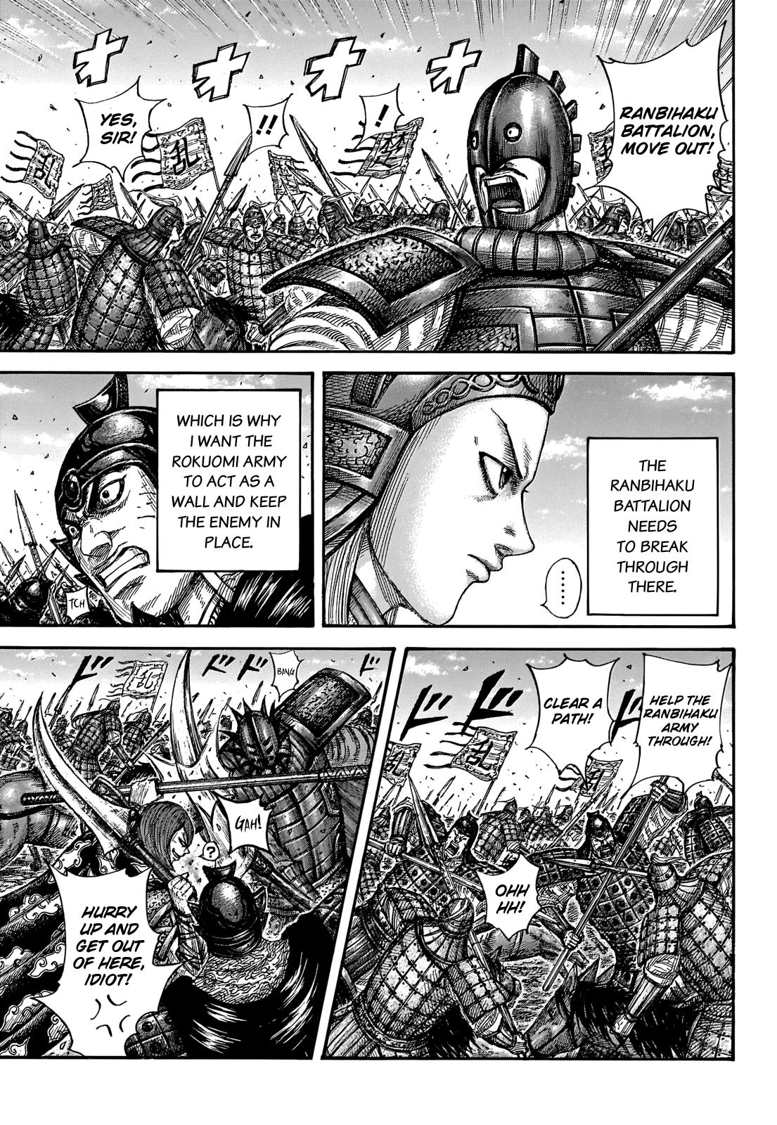Kingdom Chapter 655 - Page 16