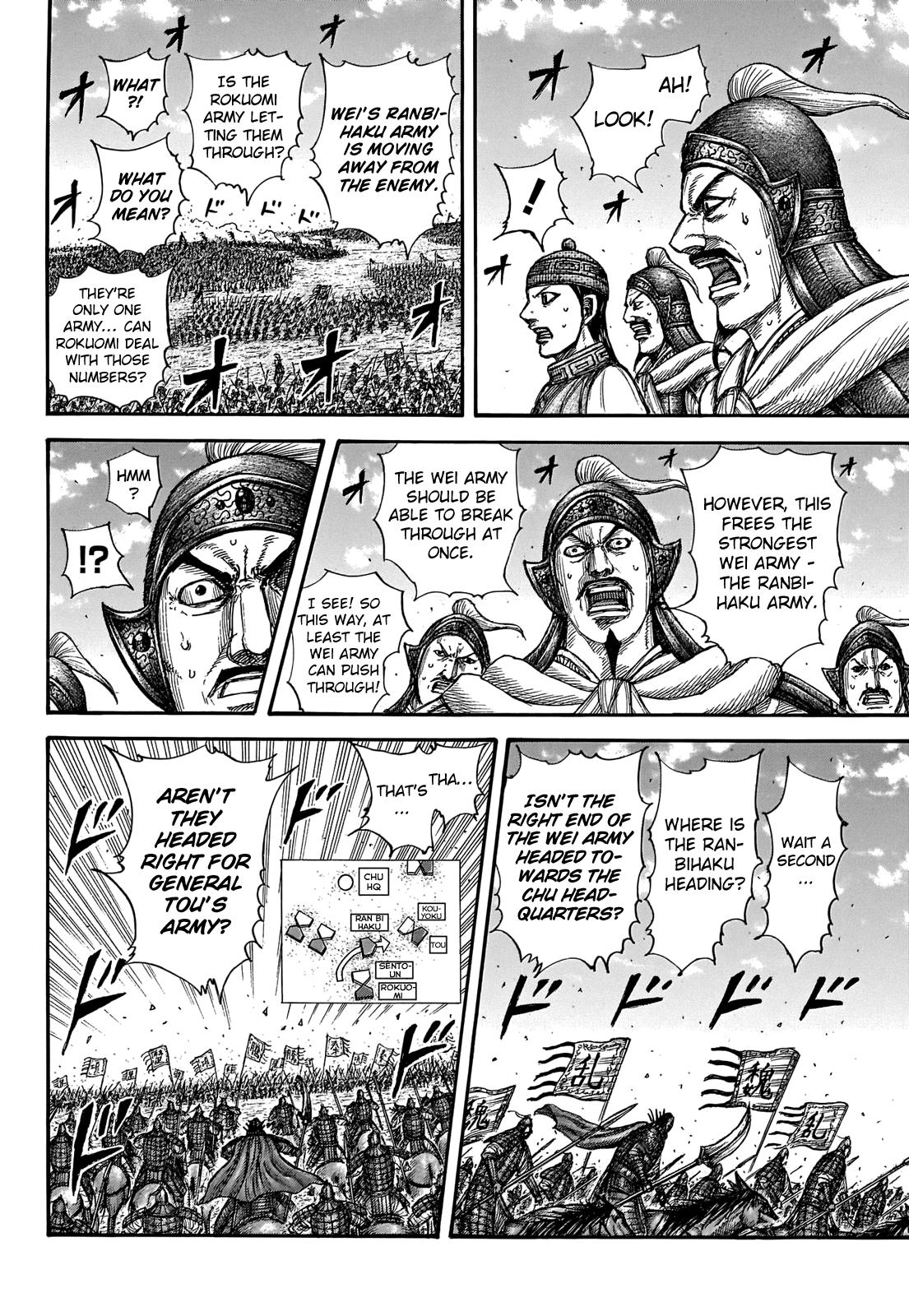 Kingdom Chapter 655 - Page 17