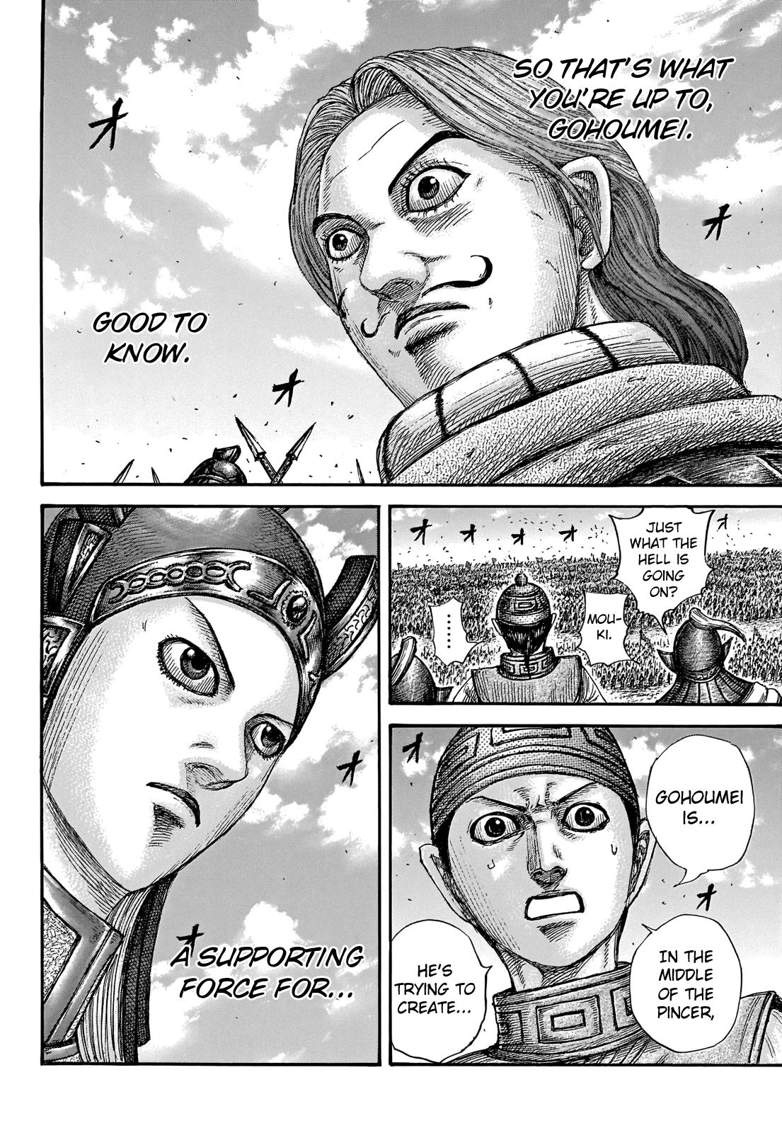 Kingdom Chapter 655 - Page 19