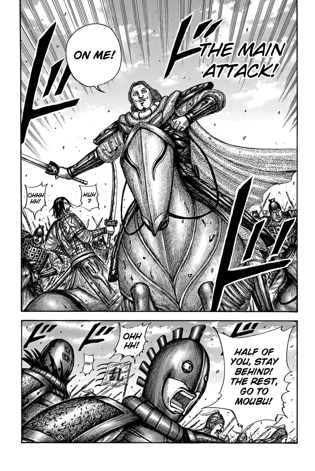 Kingdom Chapter 655 - Page 20