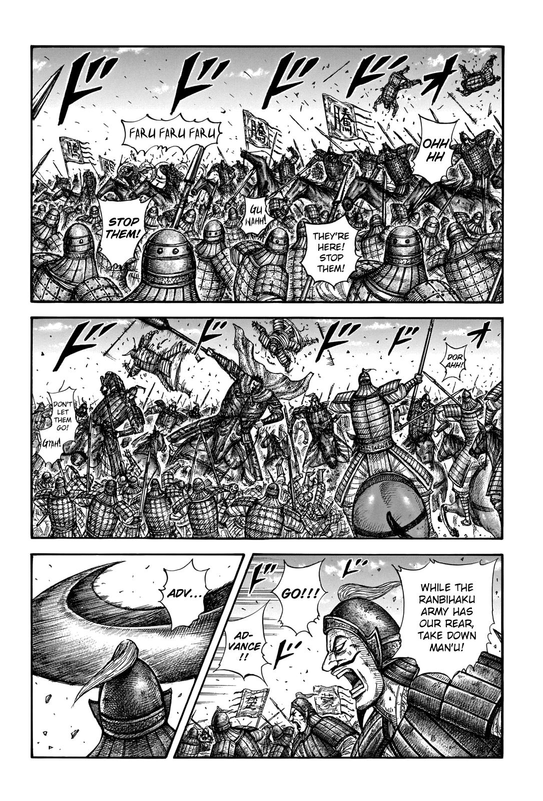 Kingdom Chapter 656 - Page 6