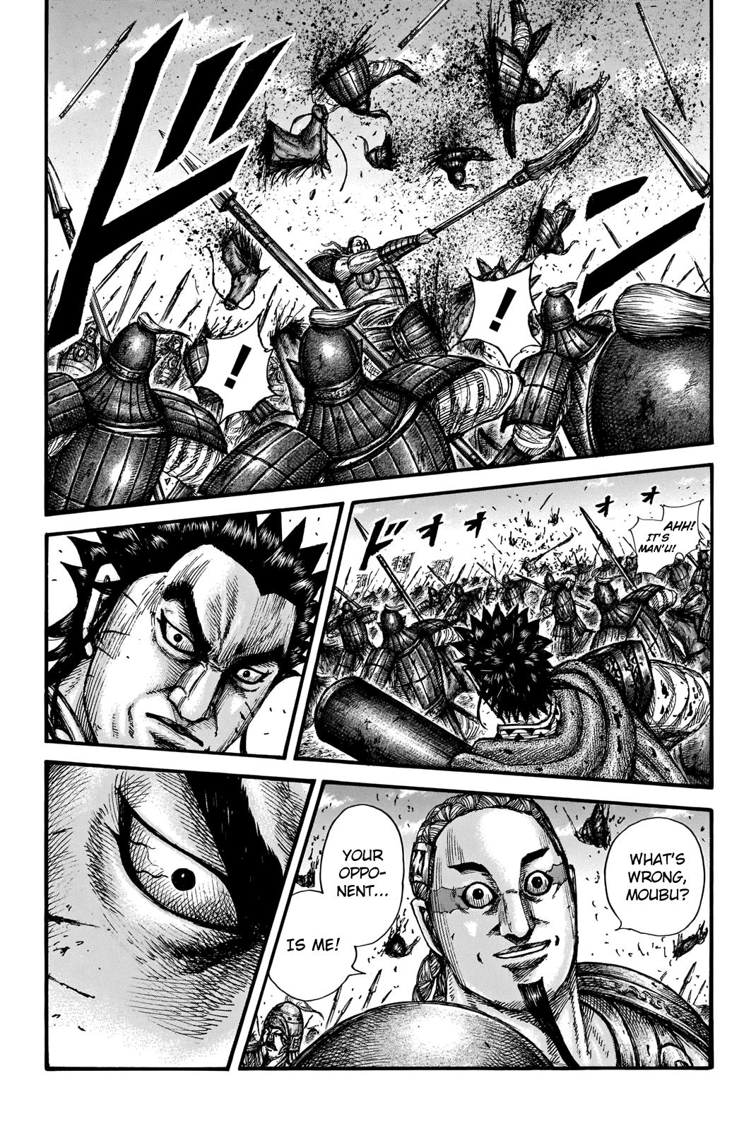 Kingdom Chapter 656 - Page 7