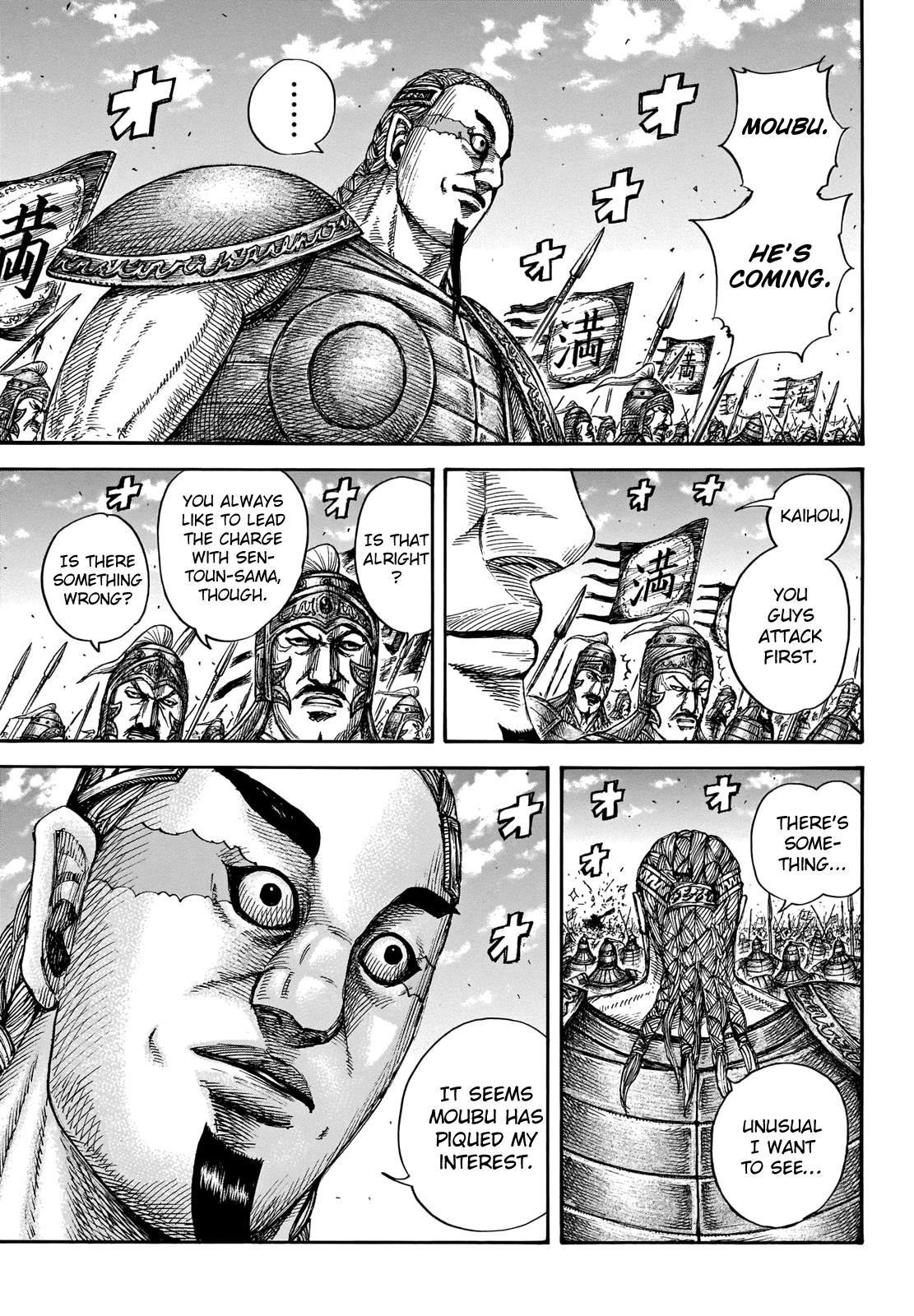 Kingdom Chapter 656 - Page 9