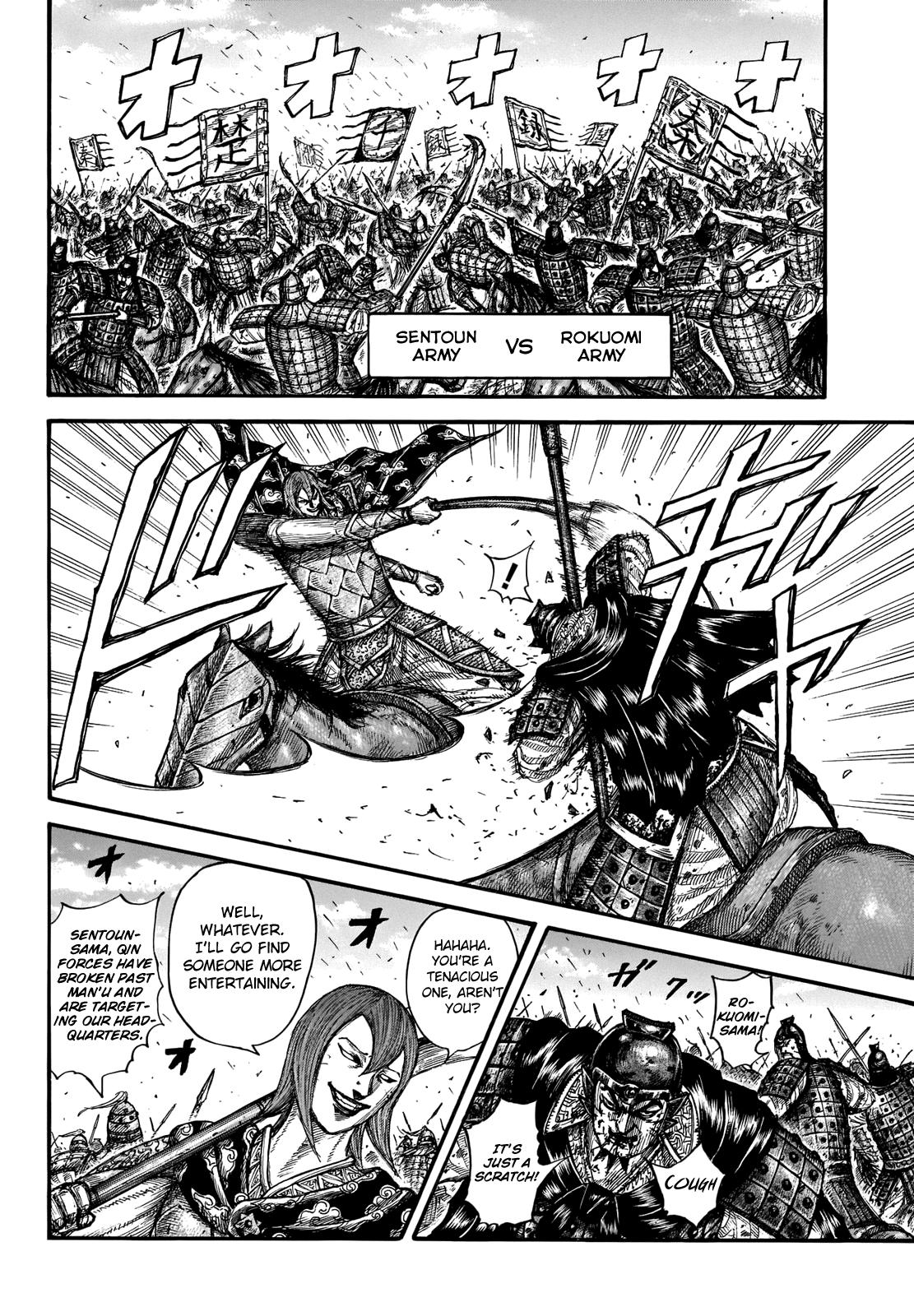 Kingdom Chapter 656 - Page 10