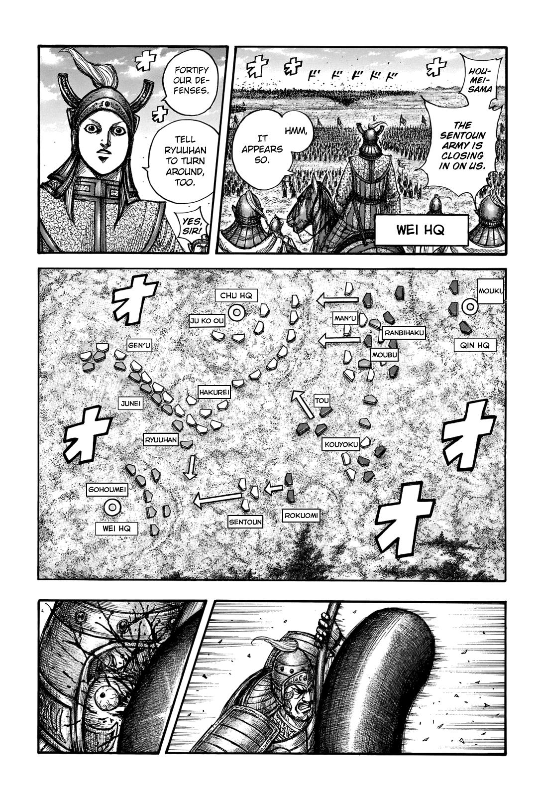 Kingdom Chapter 656 - Page 13