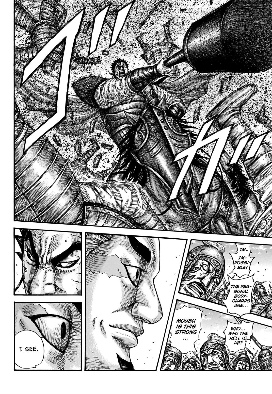 Kingdom Chapter 656 - Page 14