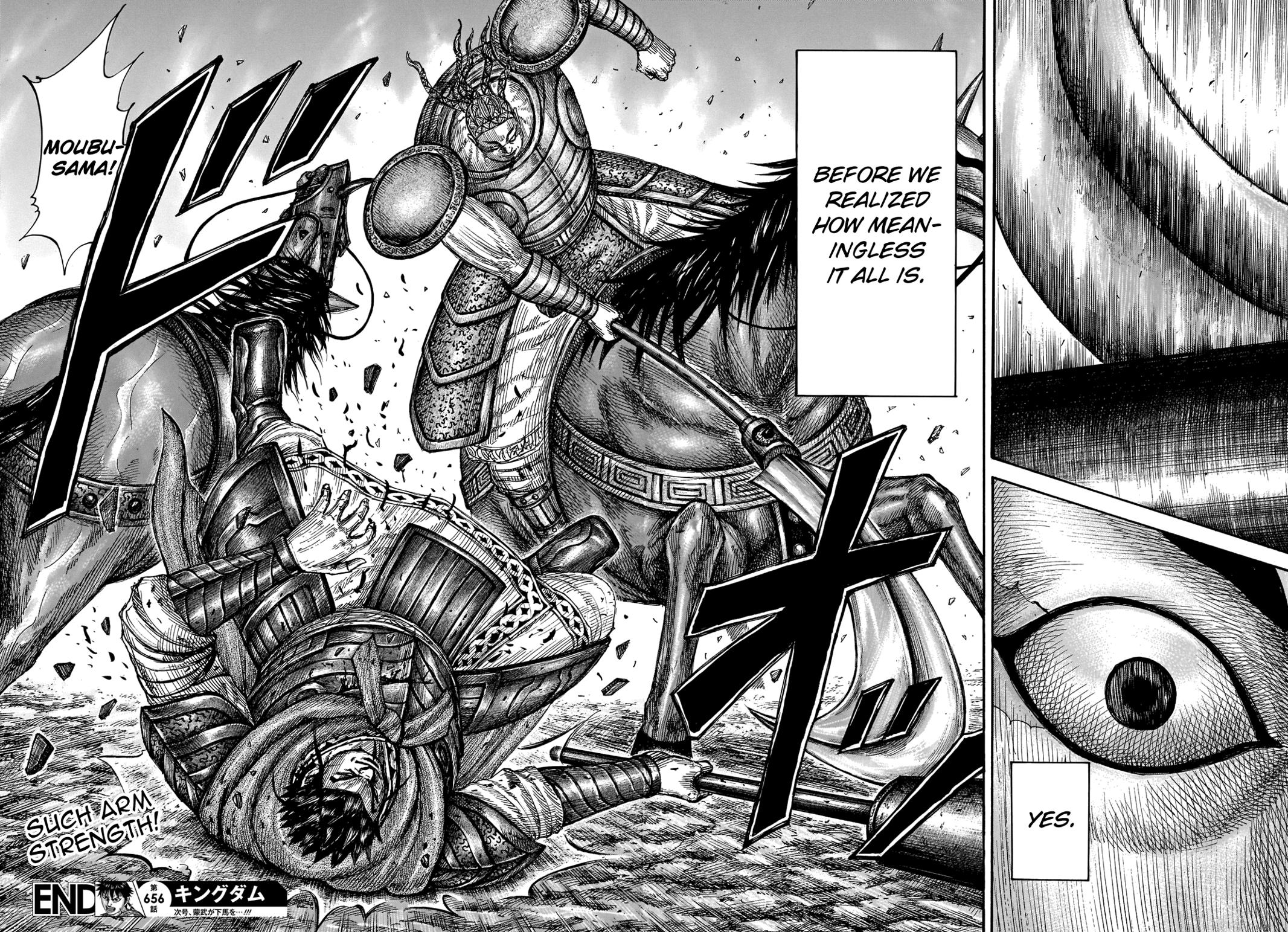 Kingdom Chapter 656 - Page 17
