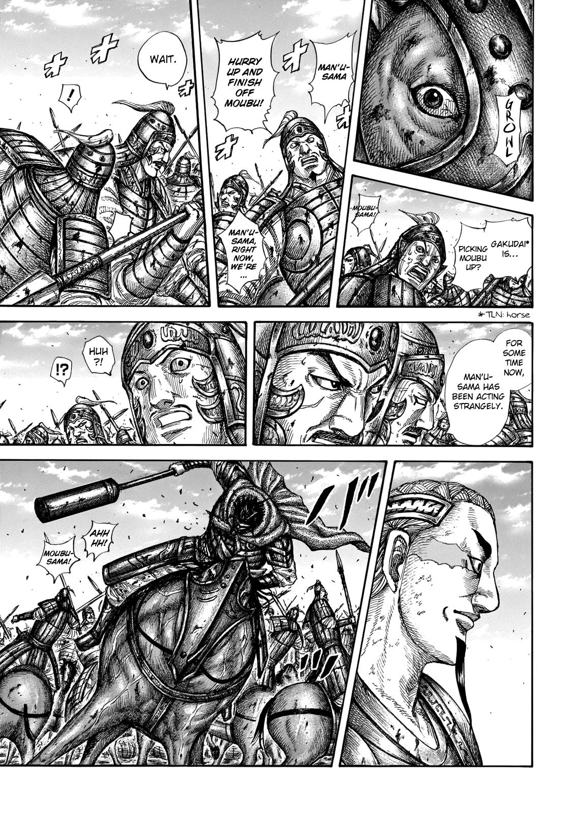 Kingdom Chapter 657 - Page 5