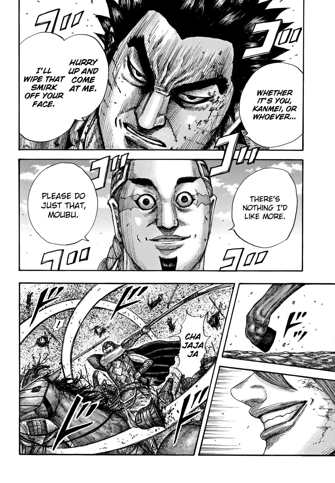 Kingdom Chapter 657 - Page 6