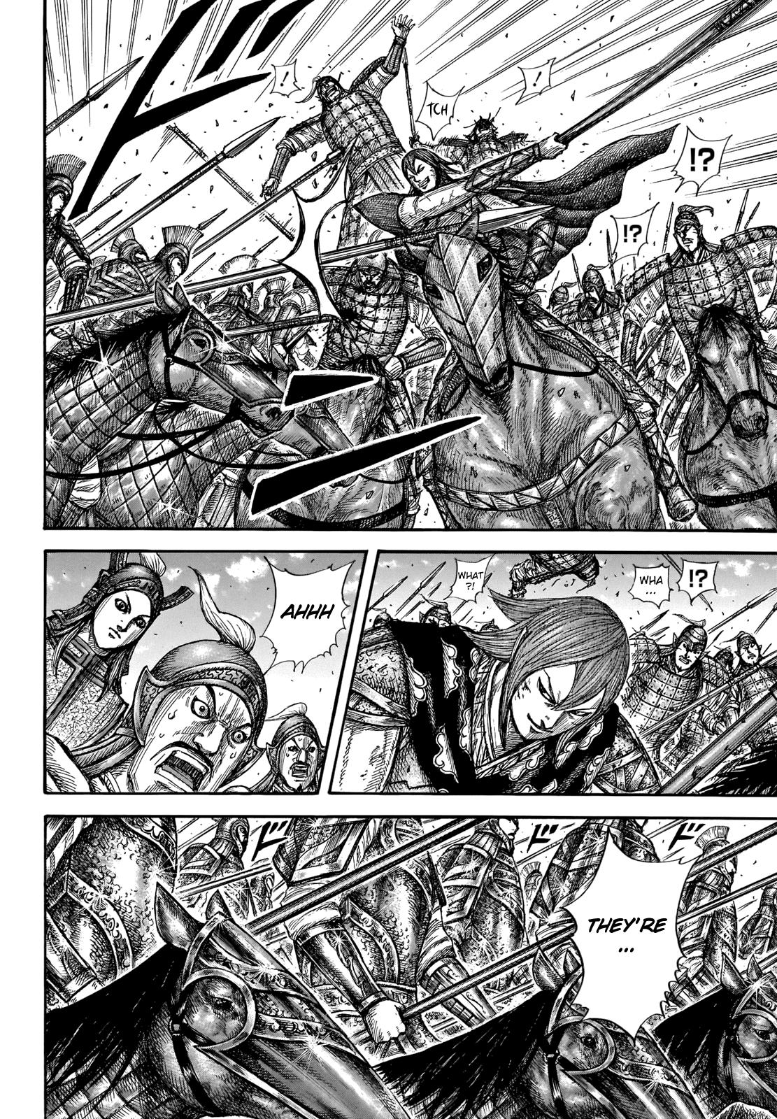 Kingdom Chapter 657 - Page 8