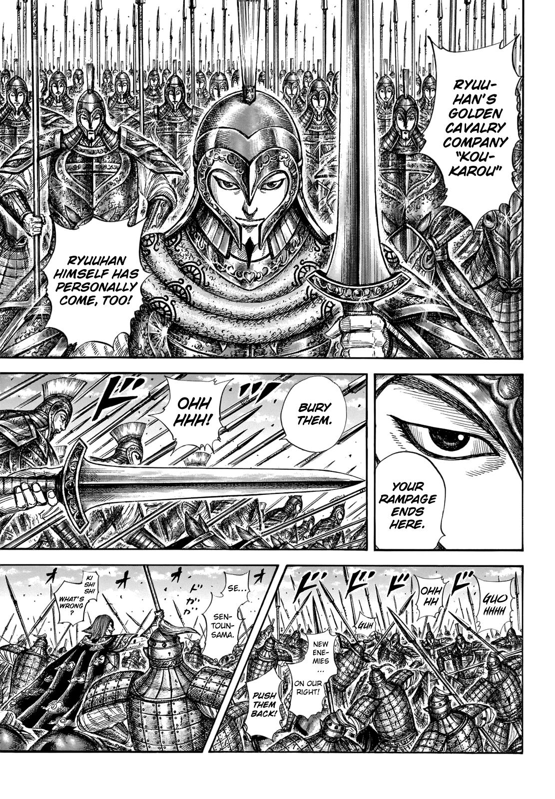 Kingdom Chapter 657 - Page 9