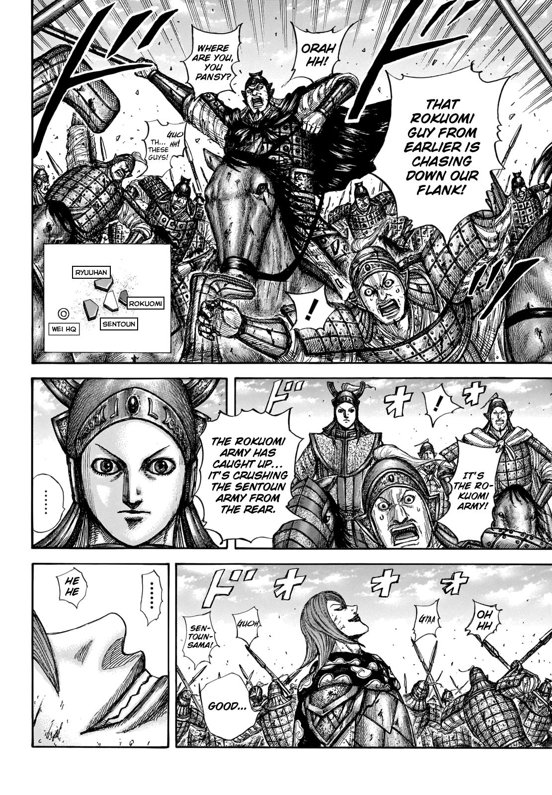 Kingdom Chapter 657 - Page 10