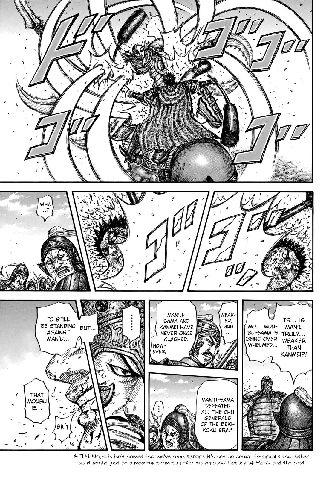 Kingdom Chapter 657 - Page 11