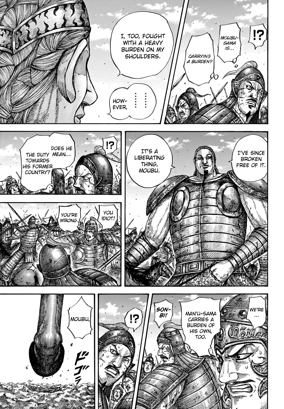 Kingdom Chapter 657 - Page 13
