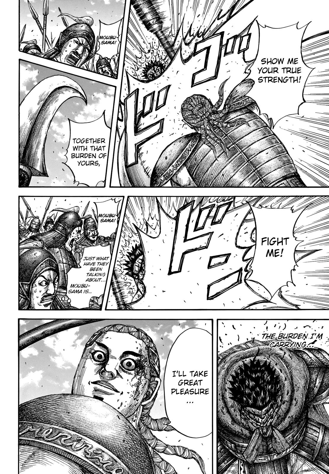 Kingdom Chapter 657 - Page 14