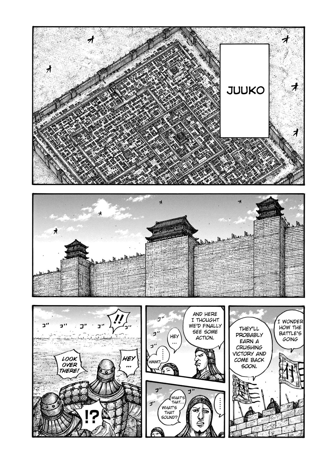 Kingdom Chapter 657 - Page 17