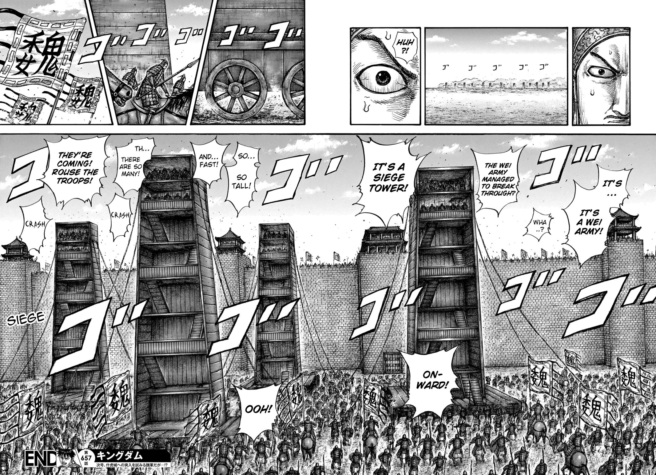 Kingdom Chapter 657 - Page 18