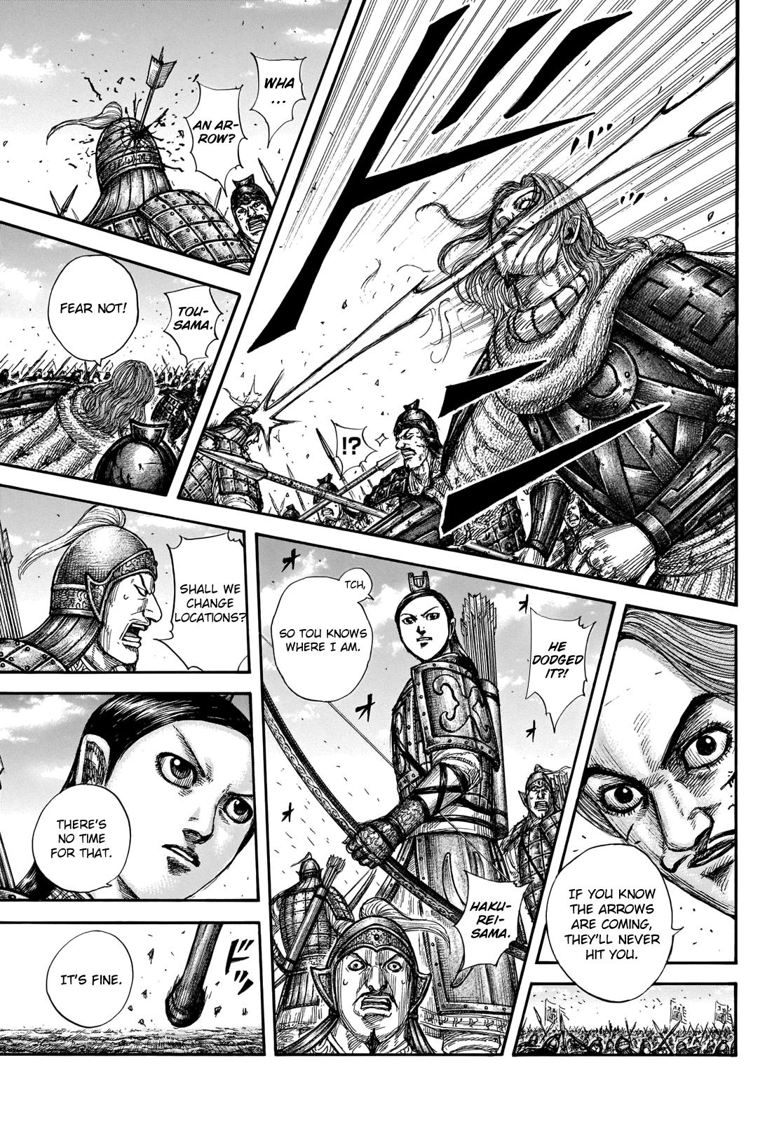 Kingdom Chapter 658 - Page 7