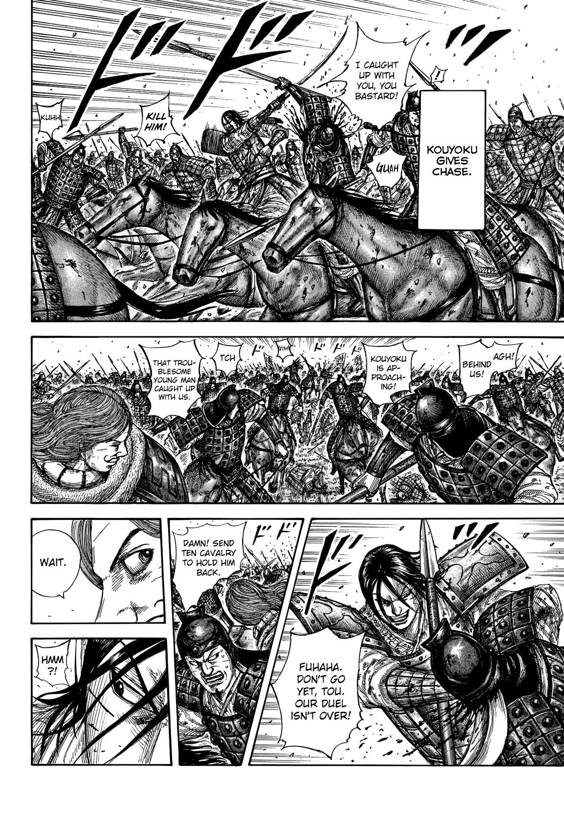 Kingdom Chapter 658 - Page 8