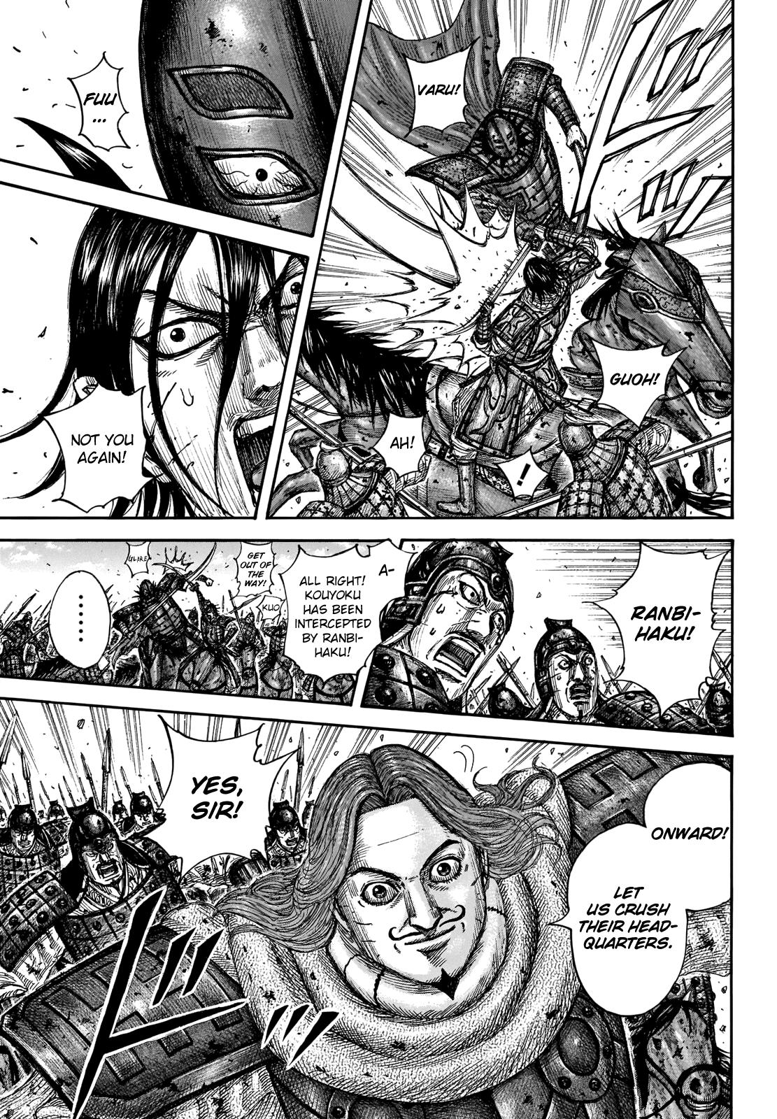 Kingdom Chapter 658 - Page 9