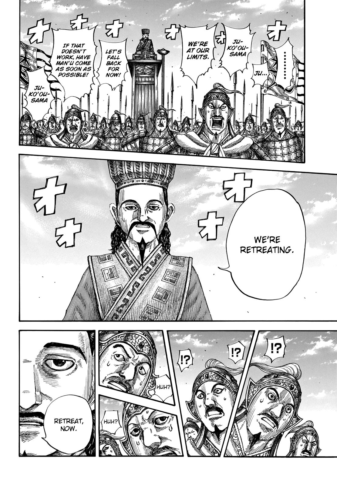 Kingdom Chapter 658 - Page 10