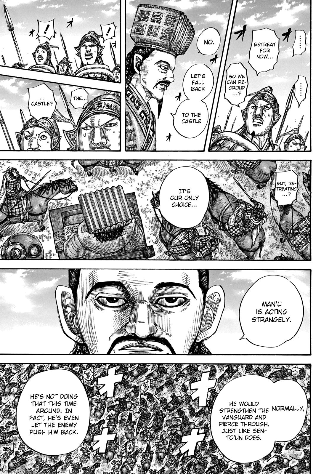 Kingdom Chapter 658 - Page 11
