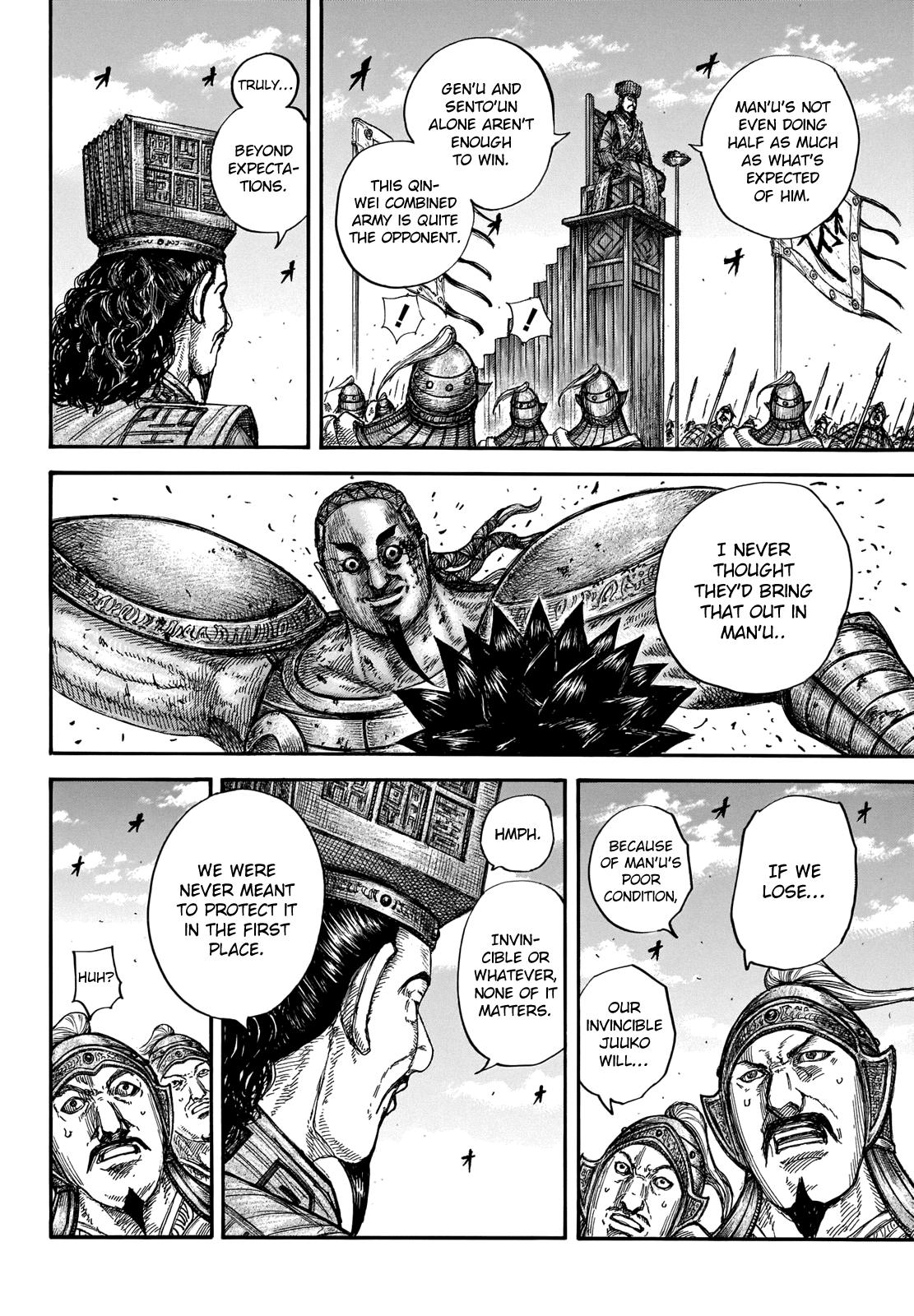 Kingdom Chapter 658 - Page 12
