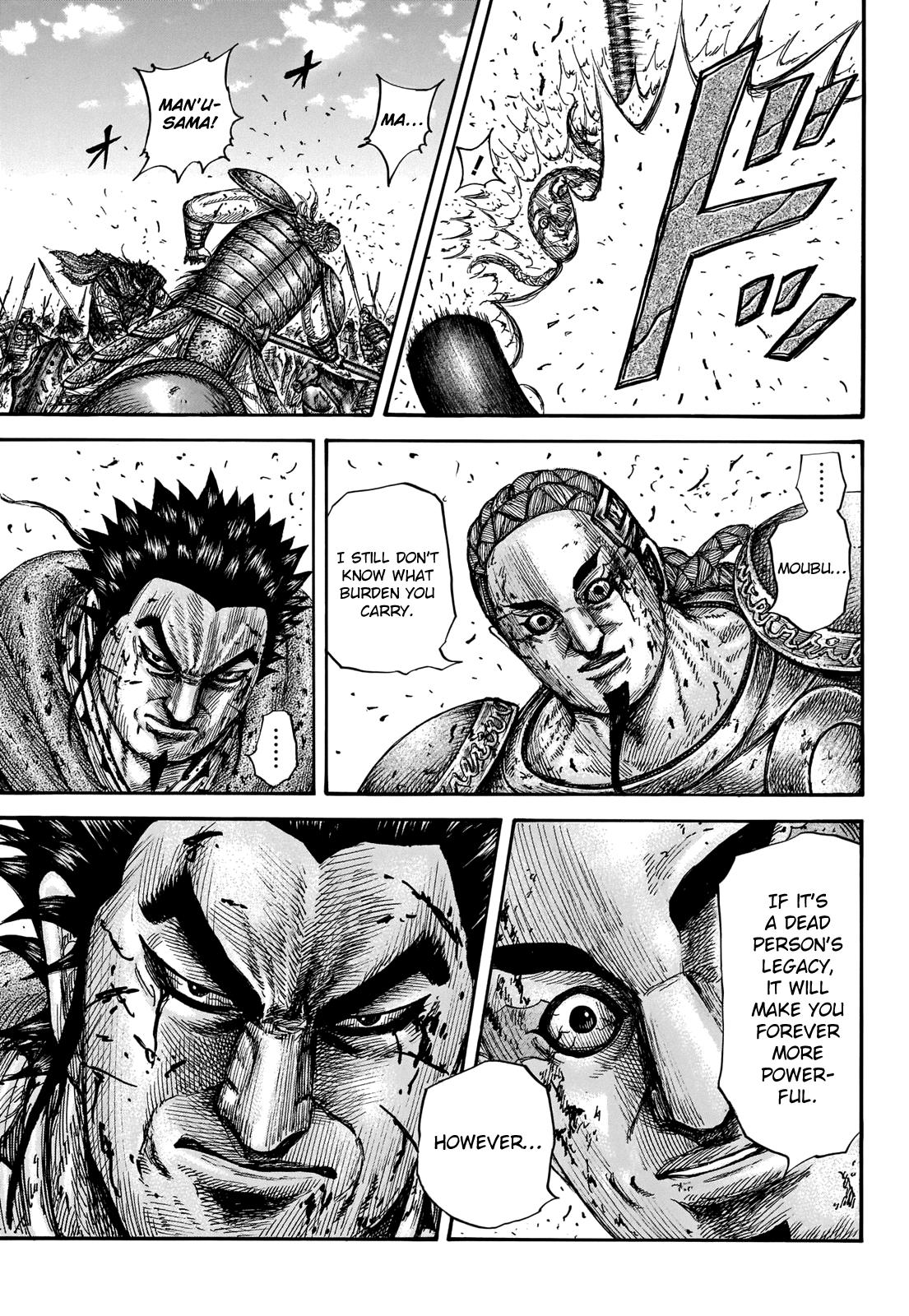 Kingdom Chapter 658 - Page 15