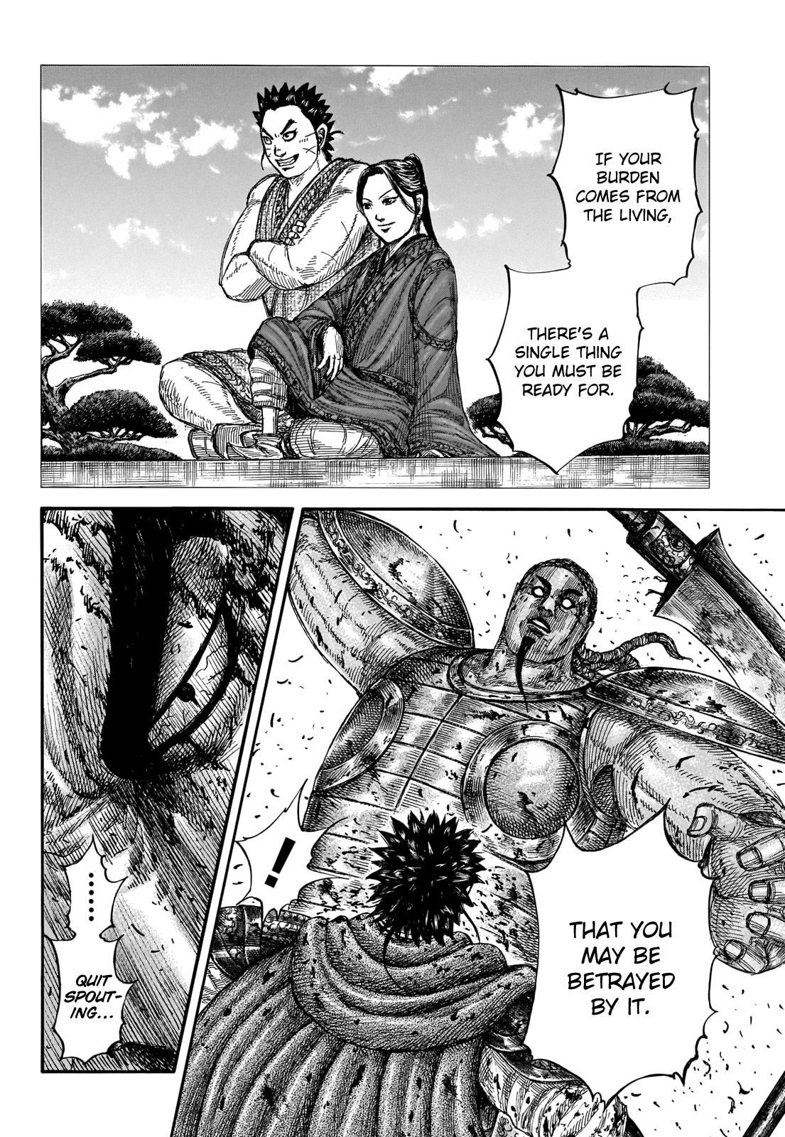 Kingdom Chapter 658 - Page 16