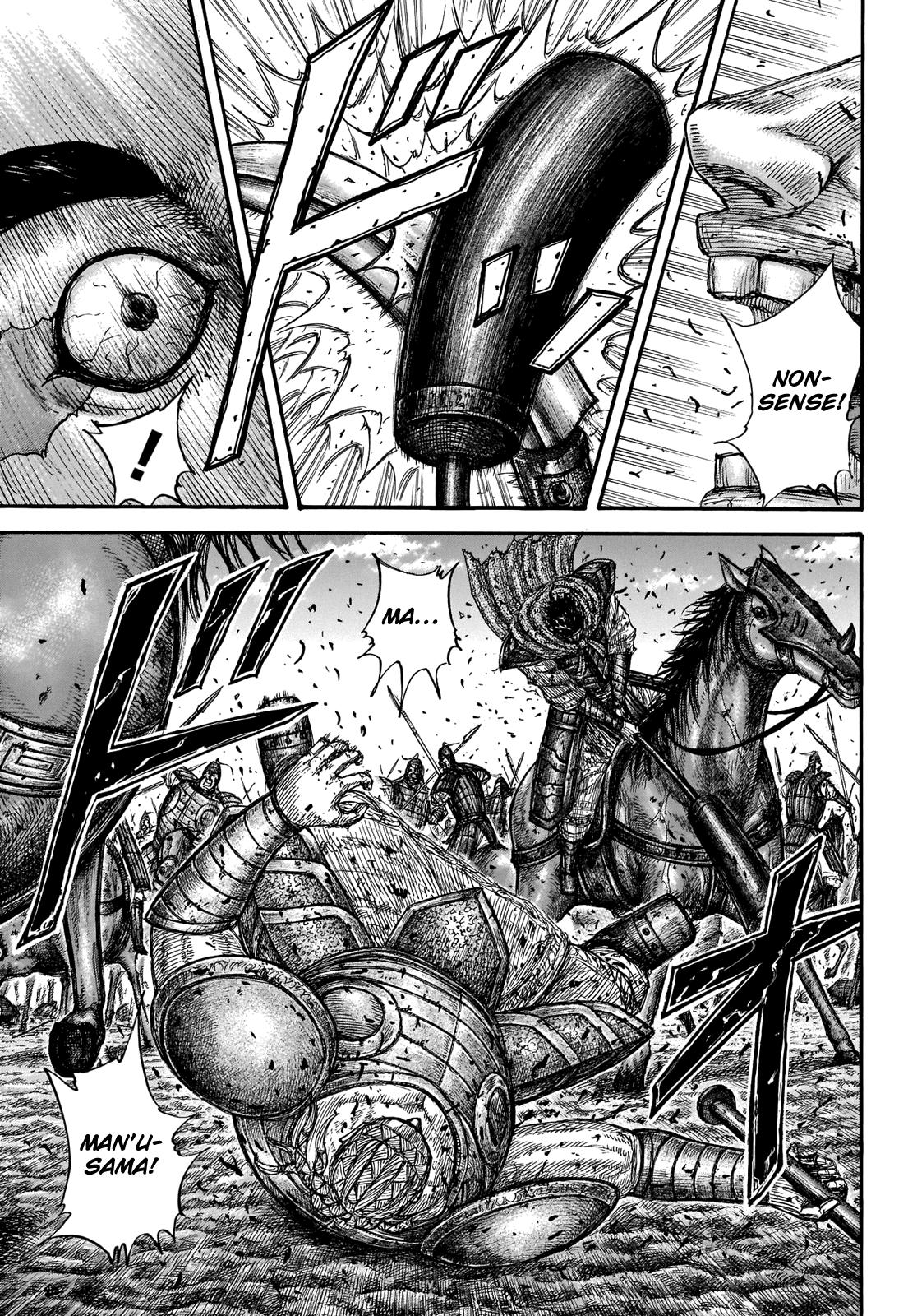 Kingdom Chapter 658 - Page 17