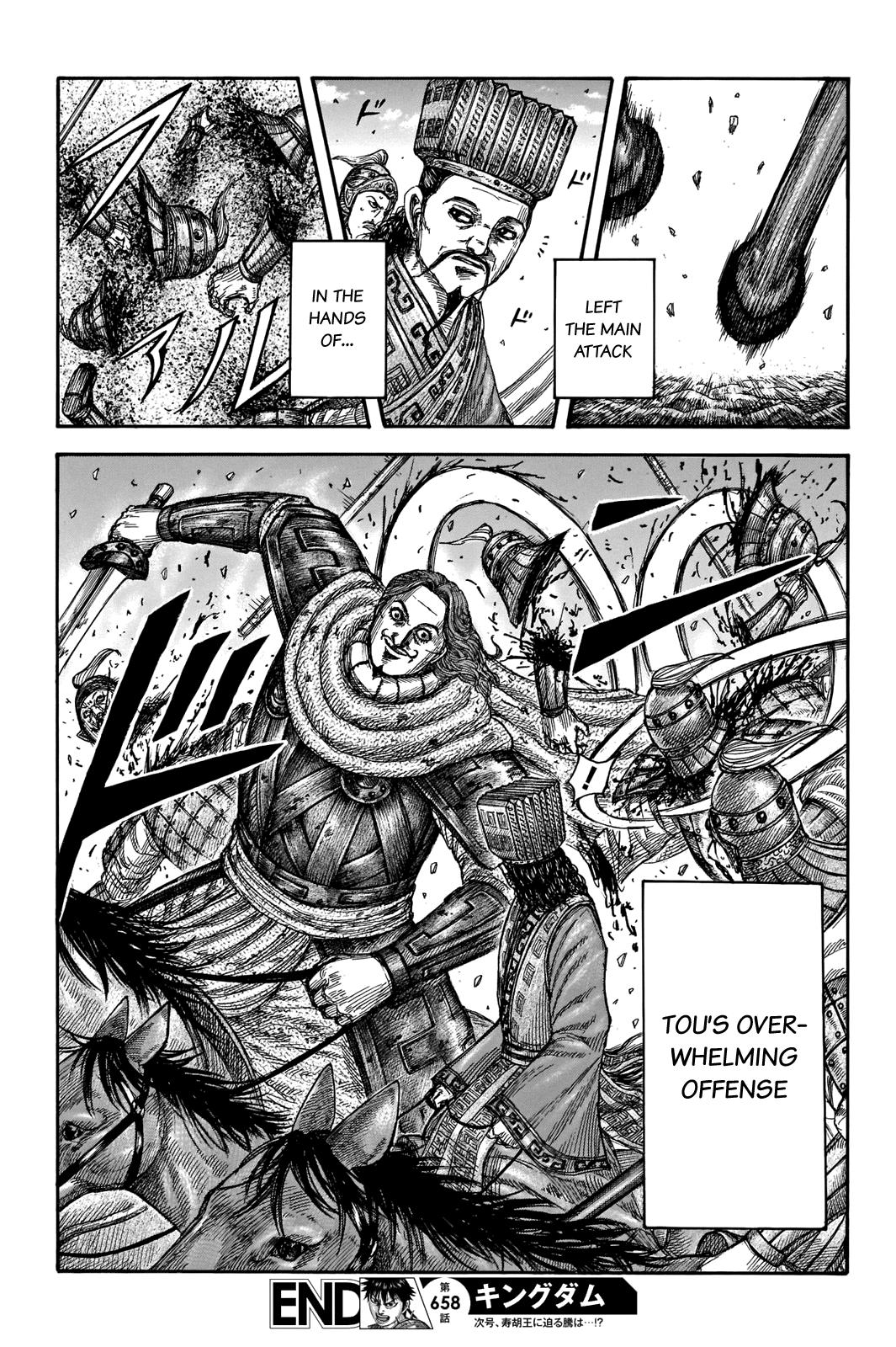 Kingdom Chapter 658 - Page 19