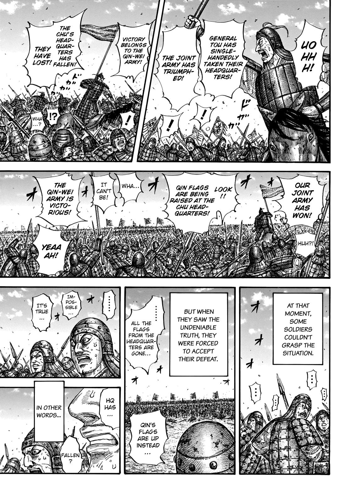 Kingdom Chapter 659 - Page 4