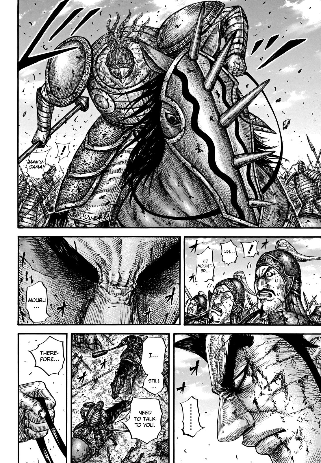 Kingdom Chapter 659 - Page 10