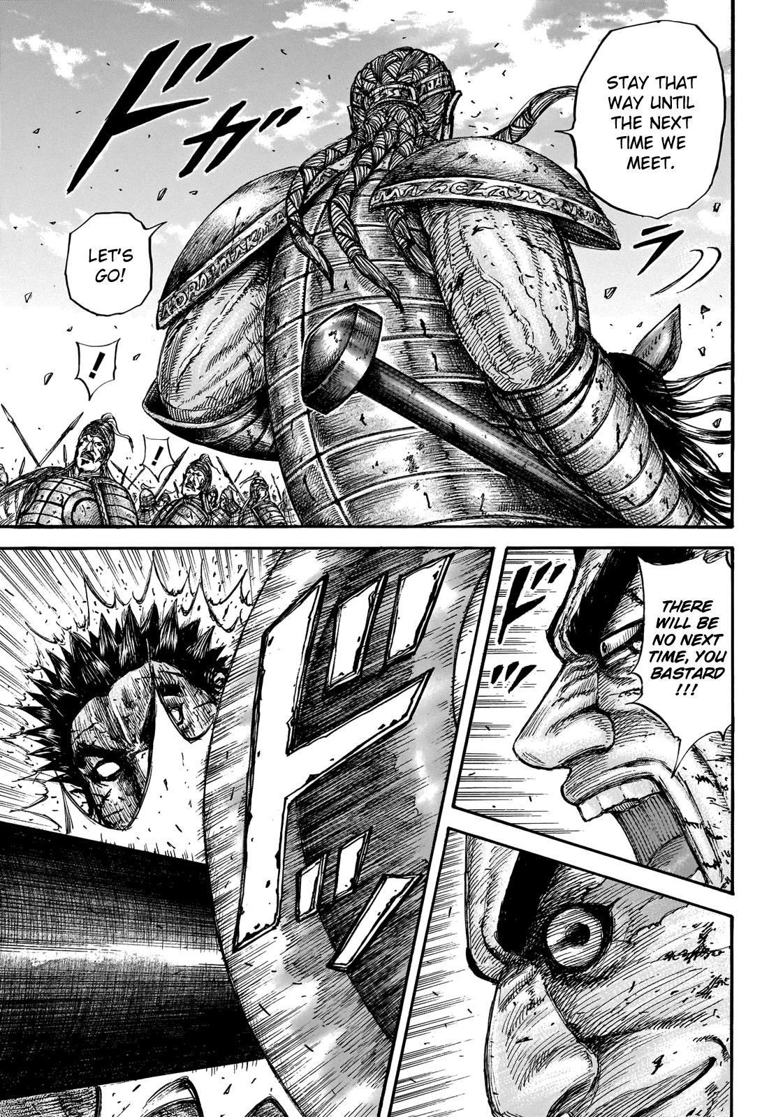 Kingdom Chapter 659 - Page 11