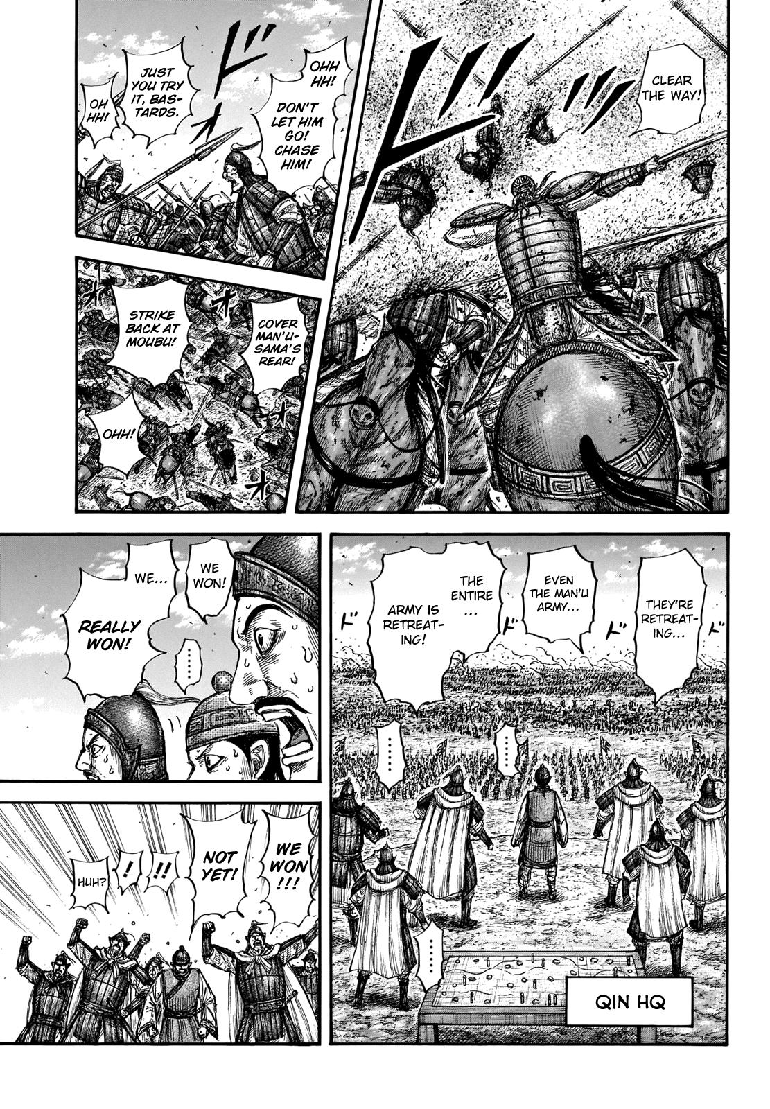 Kingdom Chapter 659 - Page 13