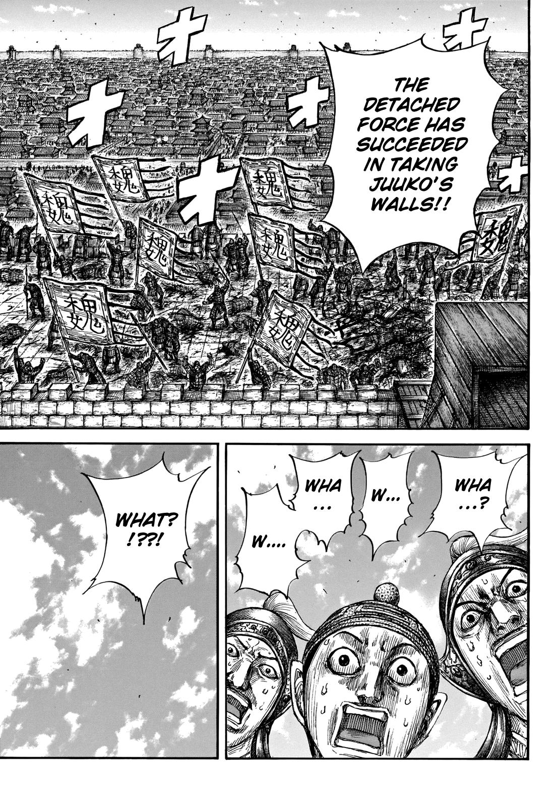 Kingdom Chapter 659 - Page 15