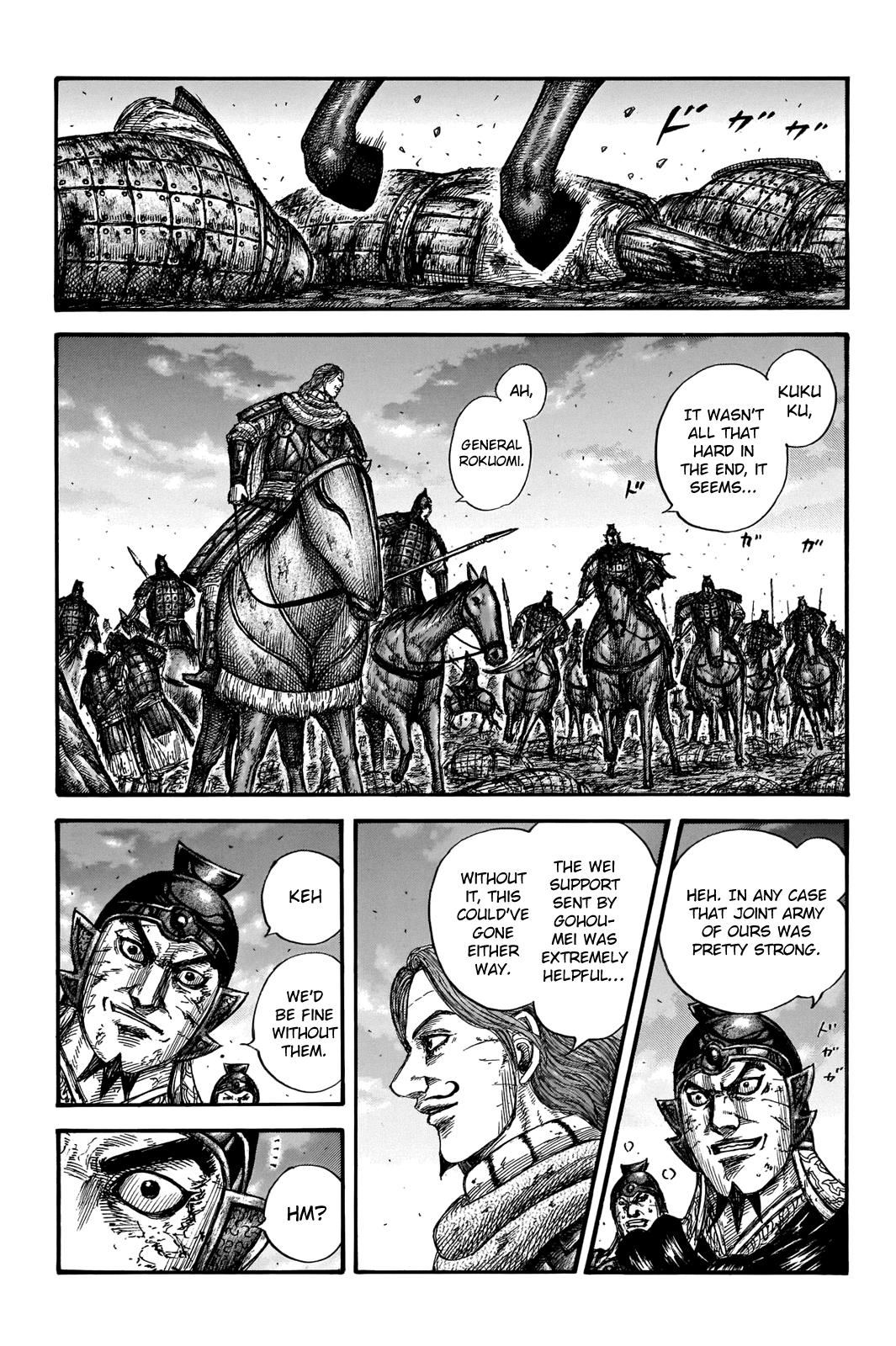 Kingdom Chapter 659 - Page 17