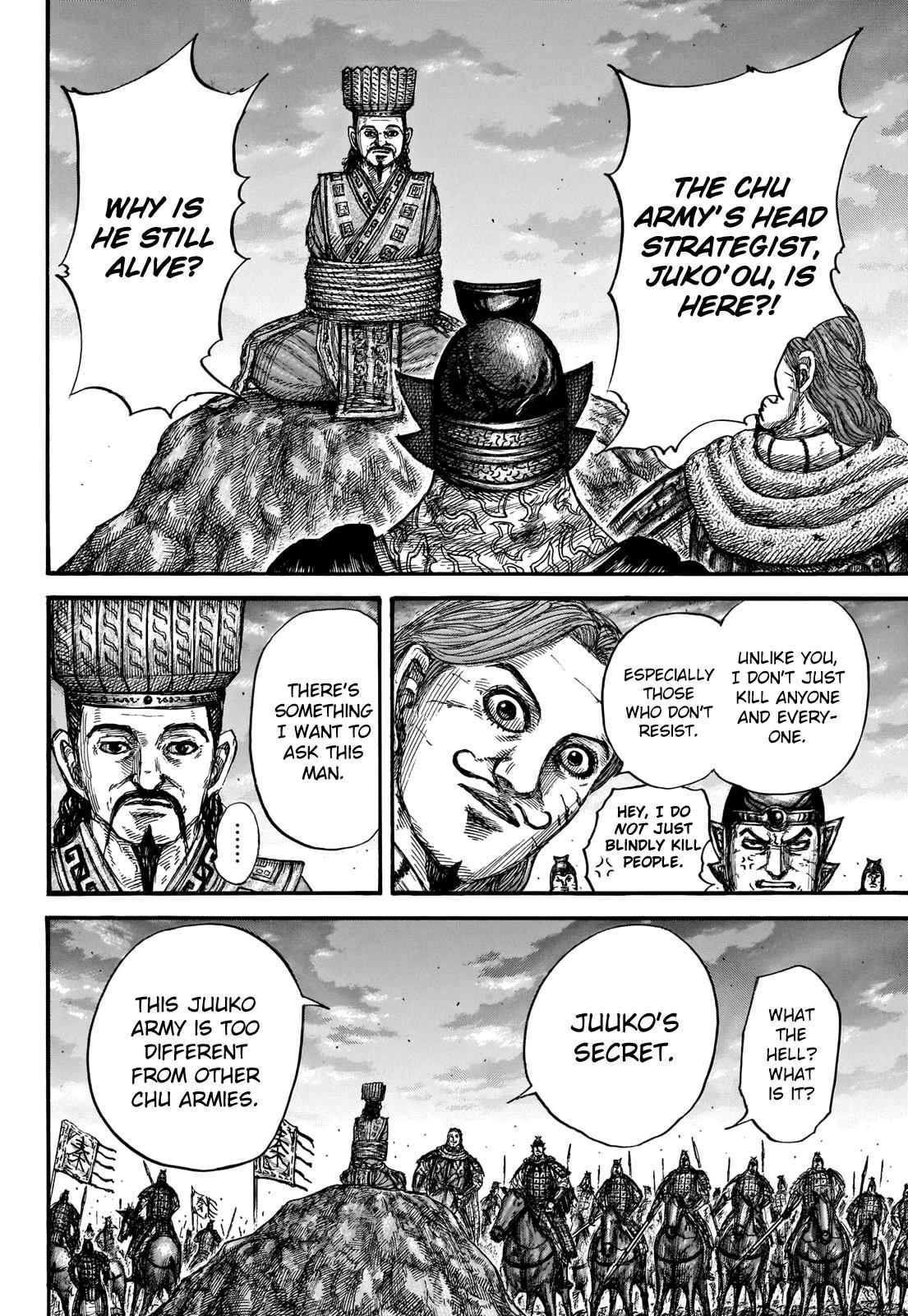 Kingdom Chapter 659 - Page 18