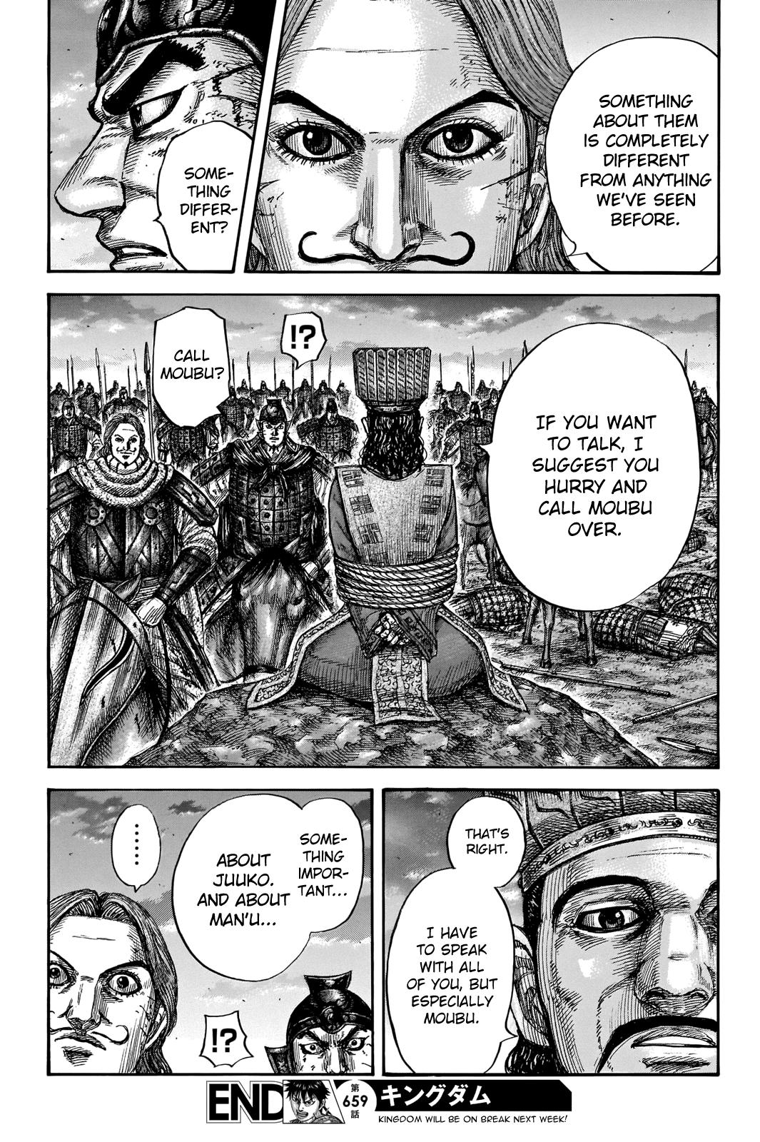 Kingdom Chapter 659 - Page 19