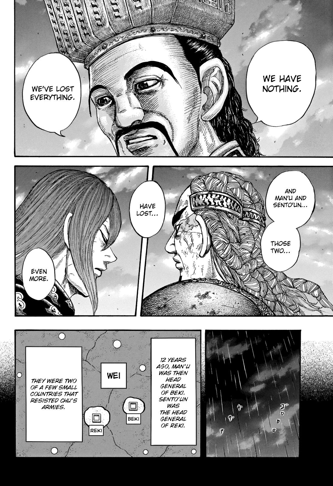 Kingdom Chapter 660 - Page 3