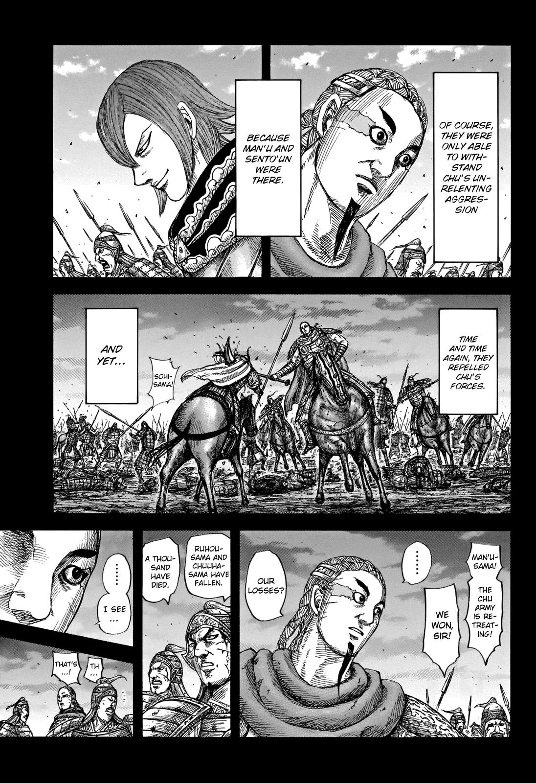 Kingdom Chapter 660 - Page 4