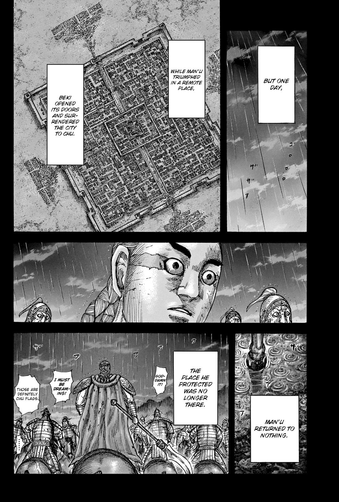 Kingdom Chapter 660 - Page 9