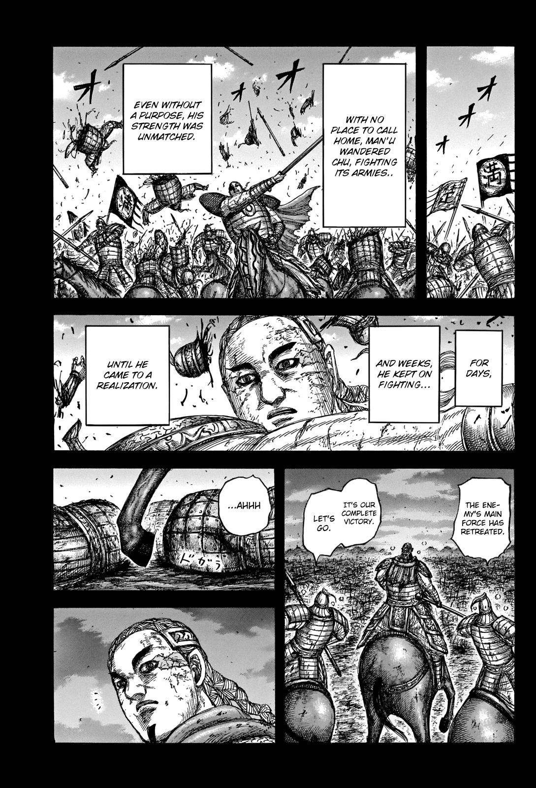 Kingdom Chapter 660 - Page 10