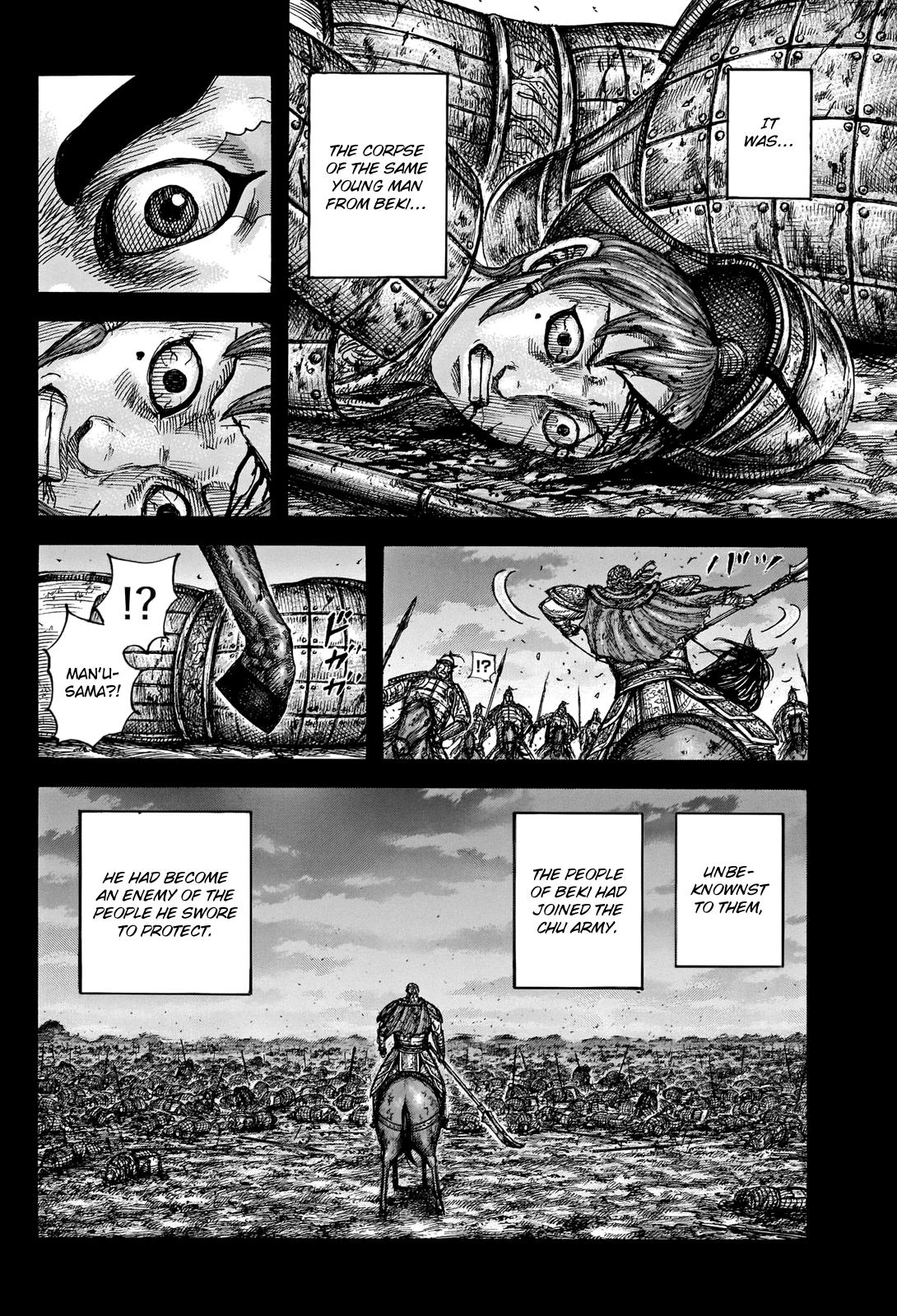 Kingdom Chapter 660 - Page 11