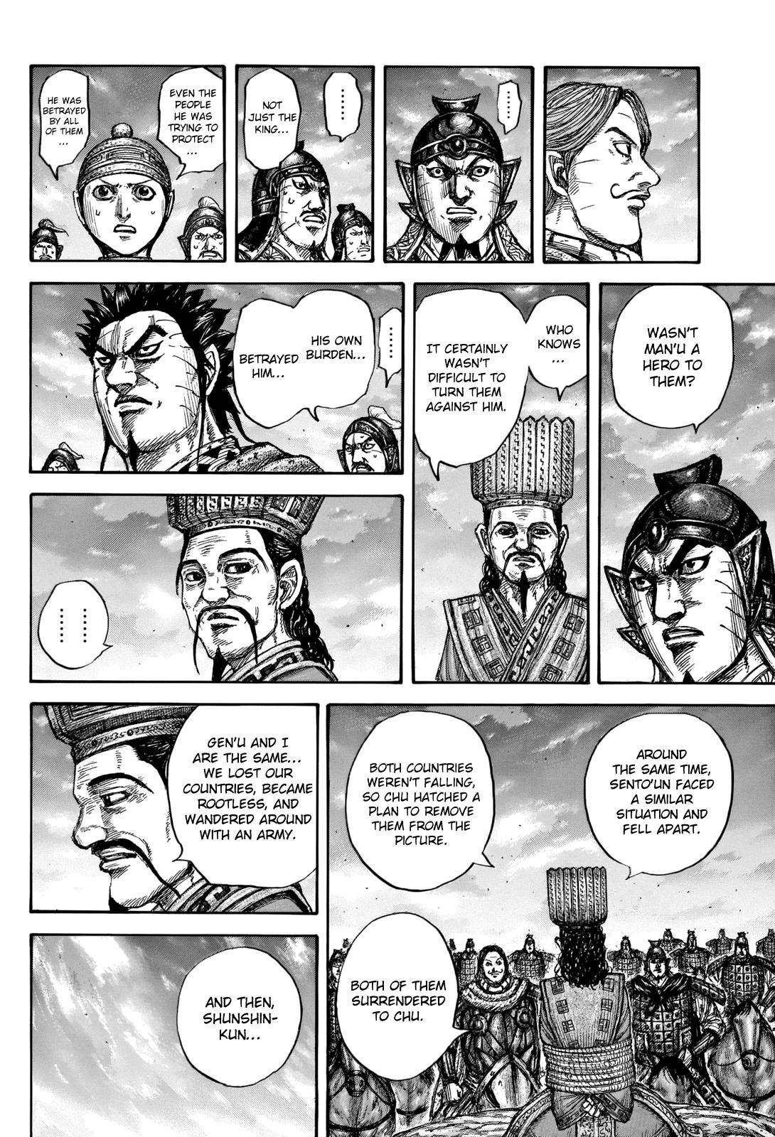 Kingdom Chapter 660 - Page 13