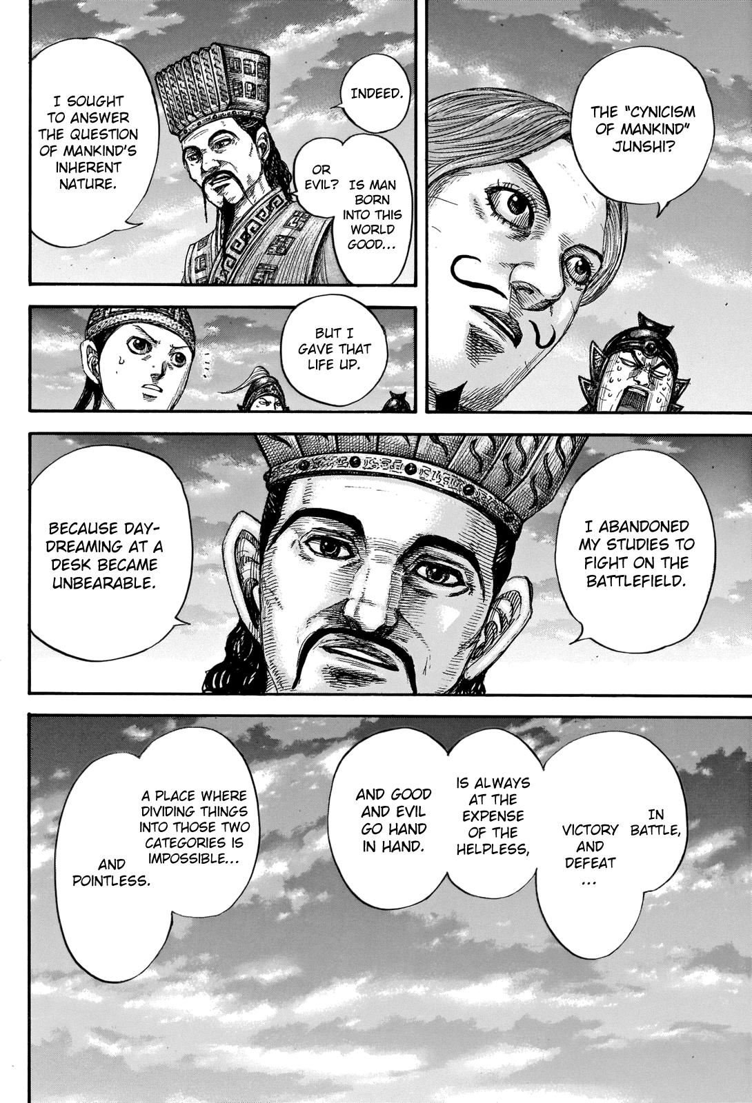 Kingdom Chapter 660 - Page 15